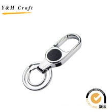 USA Market High Quality Metal Promotion Key Chain